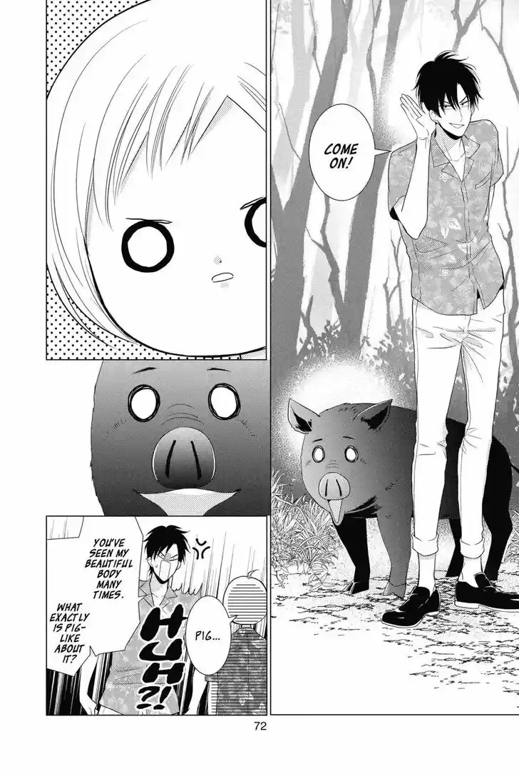 Takane to Hana Vol.14 Ch.077