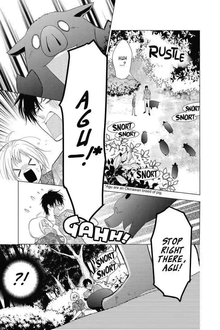 Takane to Hana Vol.14 Ch.077