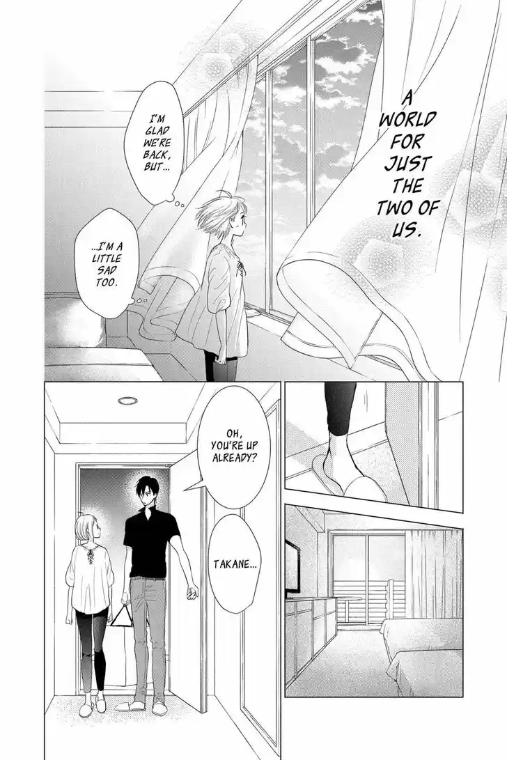 Takane to Hana Vol.14 Ch.077