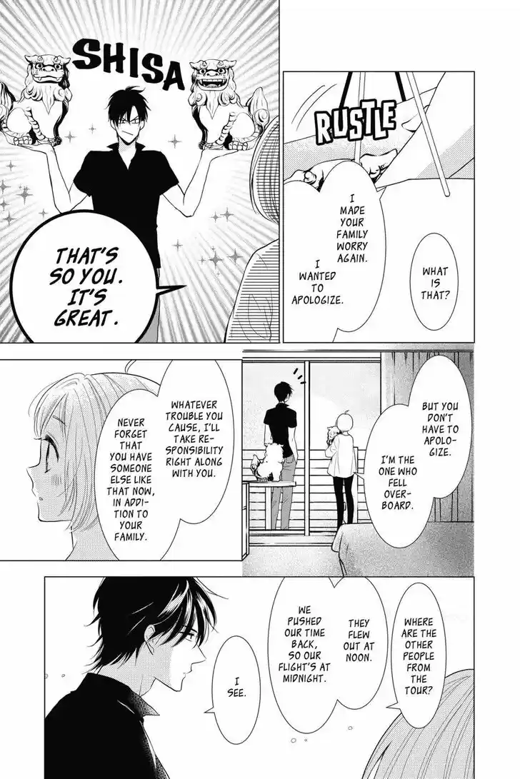 Takane to Hana Vol.14 Ch.077