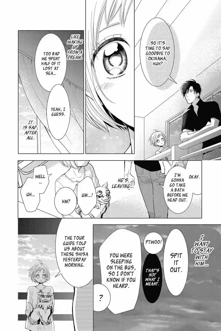 Takane to Hana Vol.14 Ch.077