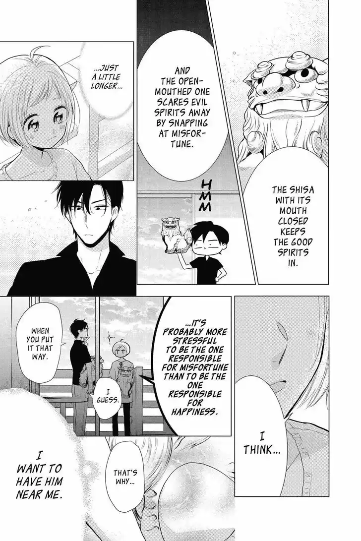 Takane to Hana Vol.14 Ch.077