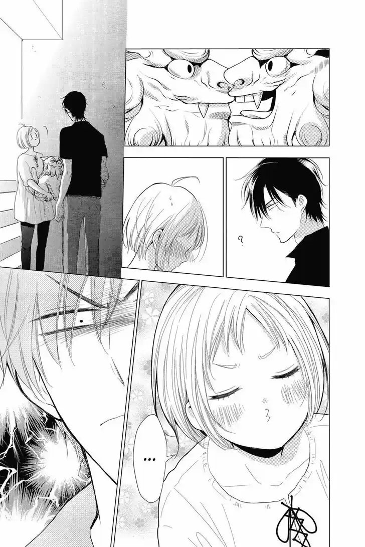 Takane to Hana Vol.14 Ch.077