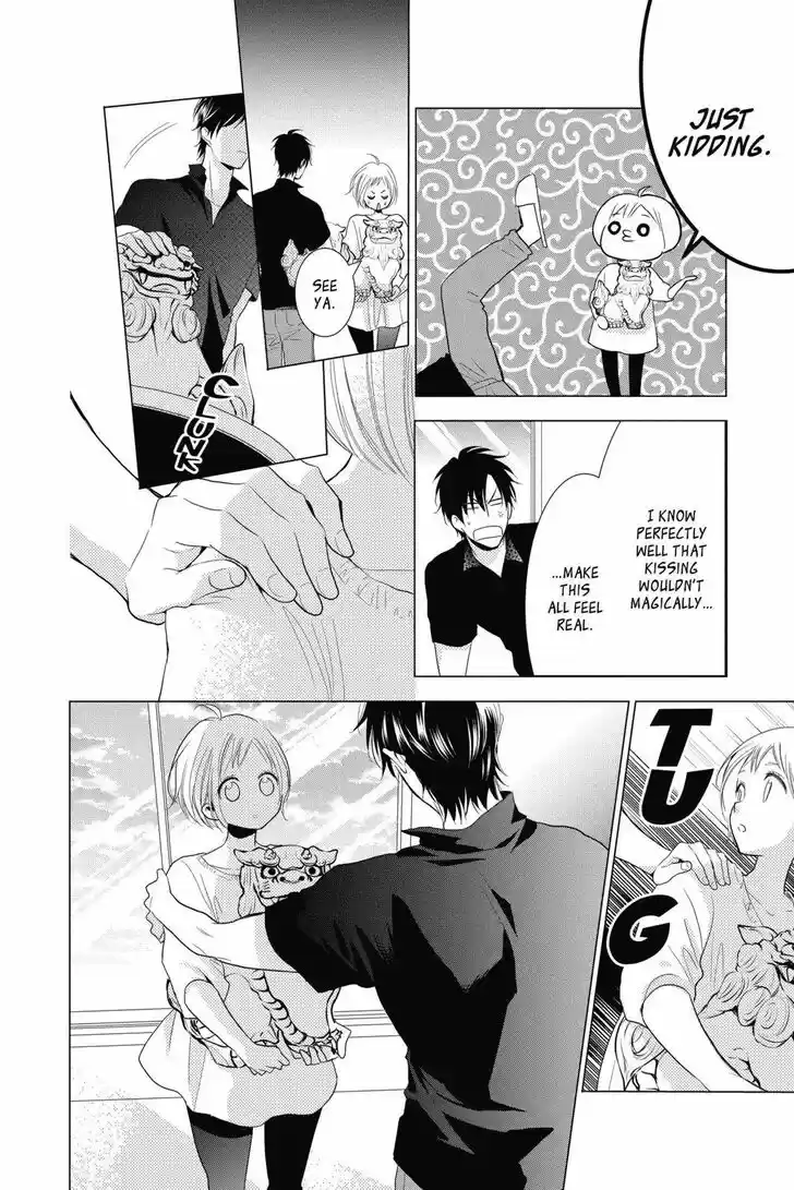 Takane to Hana Vol.14 Ch.077