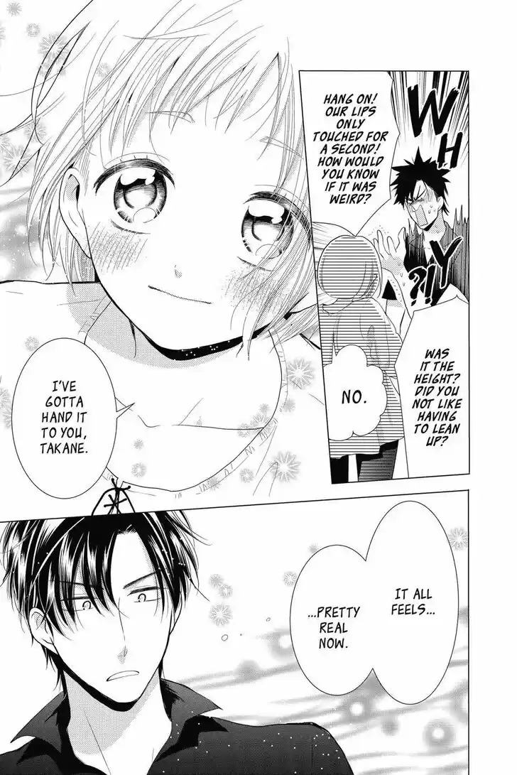 Takane to Hana Vol.14 Ch.077