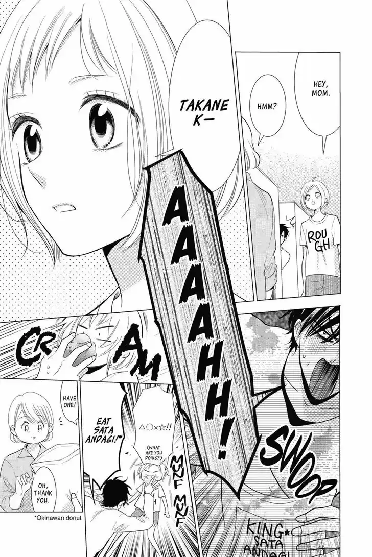 Takane to Hana Vol.14 Ch.078