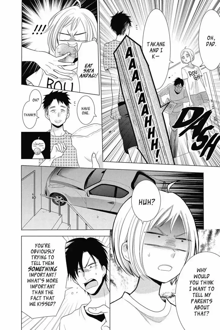 Takane to Hana Vol.14 Ch.078