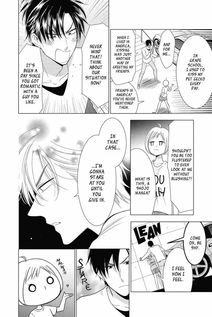 Takane to Hana Vol.14 Ch.078