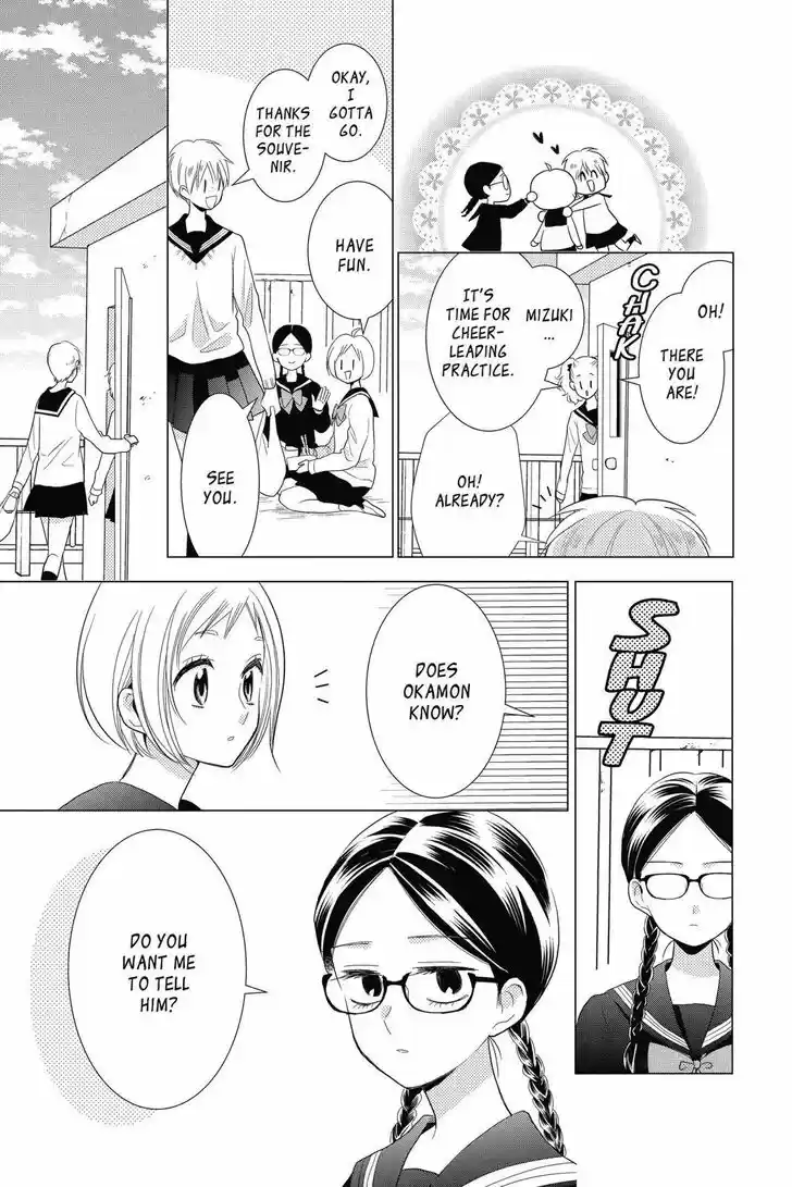 Takane to Hana Vol.14 Ch.078