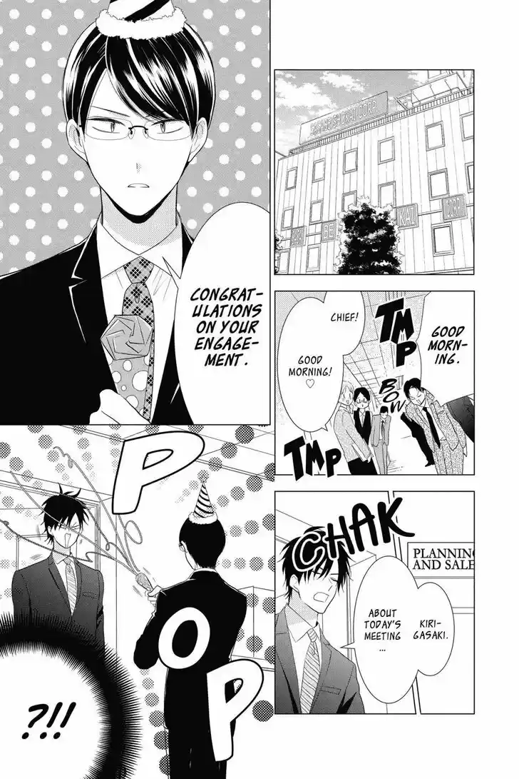 Takane to Hana Vol.14 Ch.078