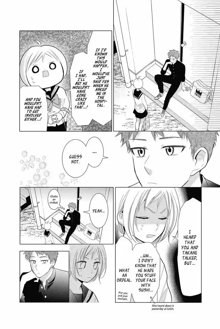 Takane to Hana Vol.14 Ch.078