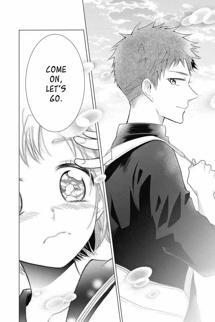 Takane to Hana Vol.14 Ch.078