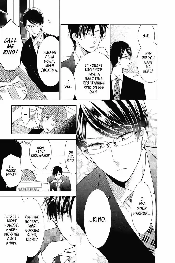 Takane to Hana Vol.14 Ch.078