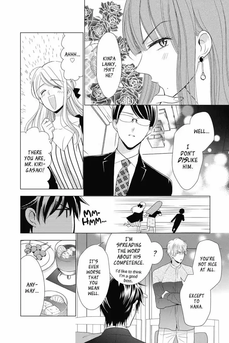 Takane to Hana Vol.14 Ch.078