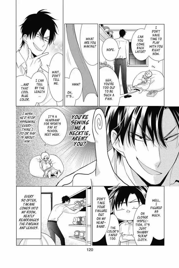 Takane to Hana Vol.14 Ch.078