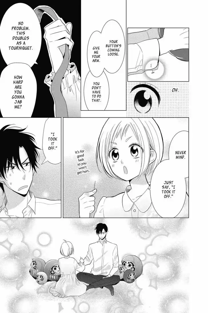 Takane to Hana Vol.14 Ch.078