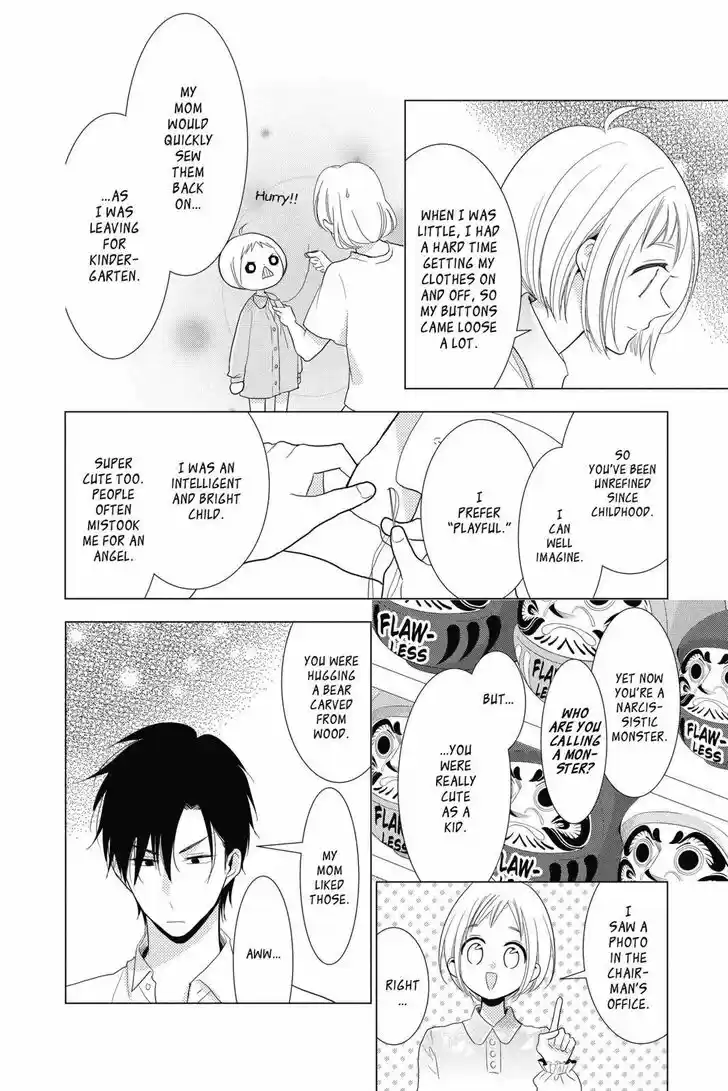 Takane to Hana Vol.14 Ch.078