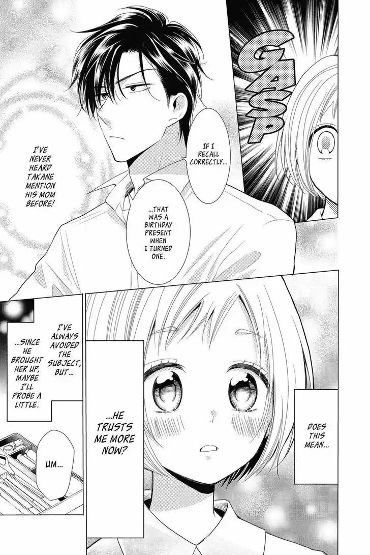 Takane to Hana Vol.14 Ch.078