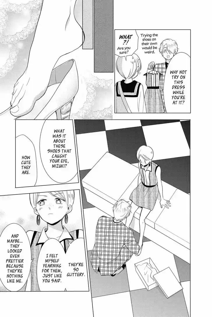Takane to Hana Vol.14 Ch.079