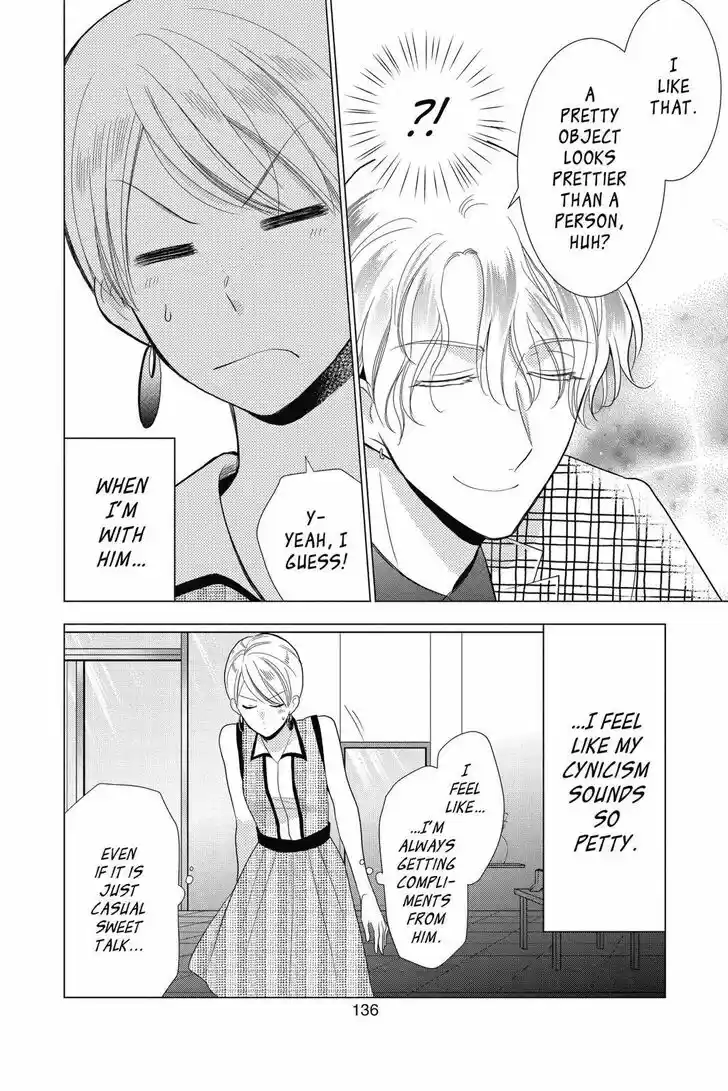 Takane to Hana Vol.14 Ch.079