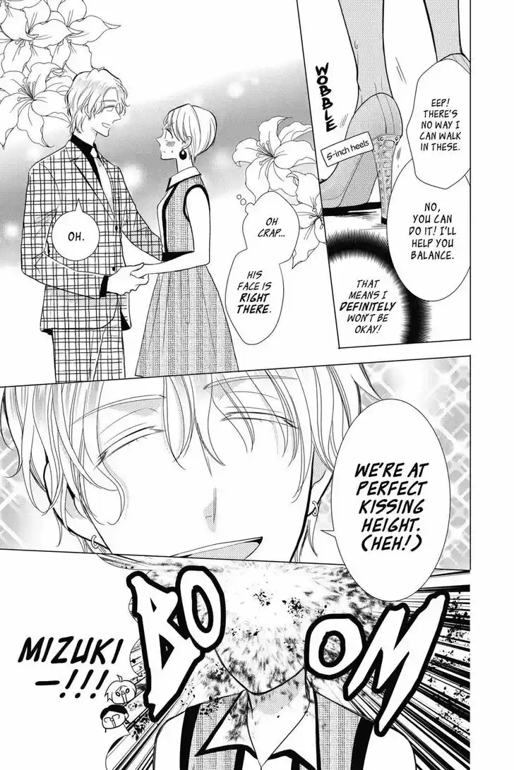 Takane to Hana Vol.14 Ch.079