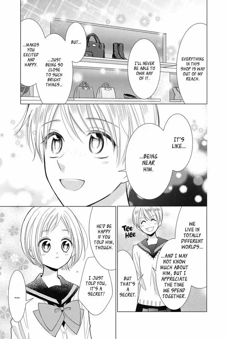 Takane to Hana Vol.14 Ch.079