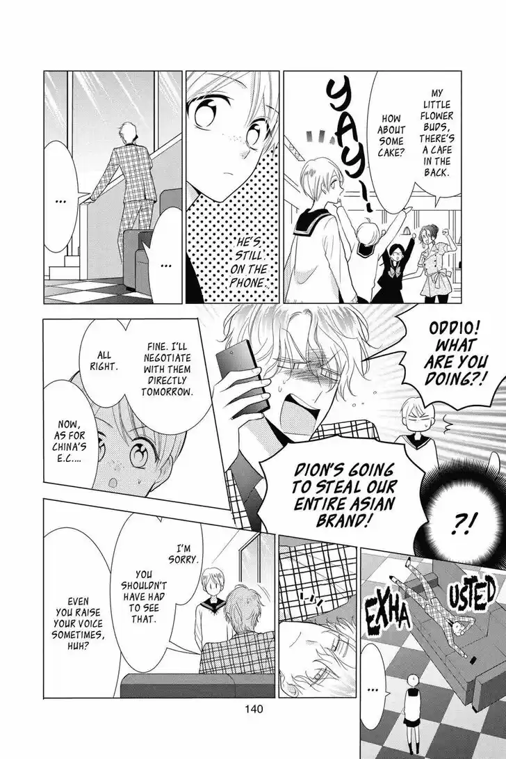 Takane to Hana Vol.14 Ch.079