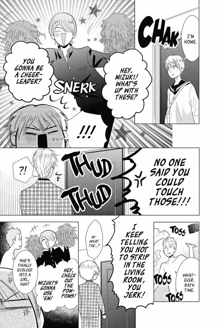 Takane to Hana Vol.14 Ch.079