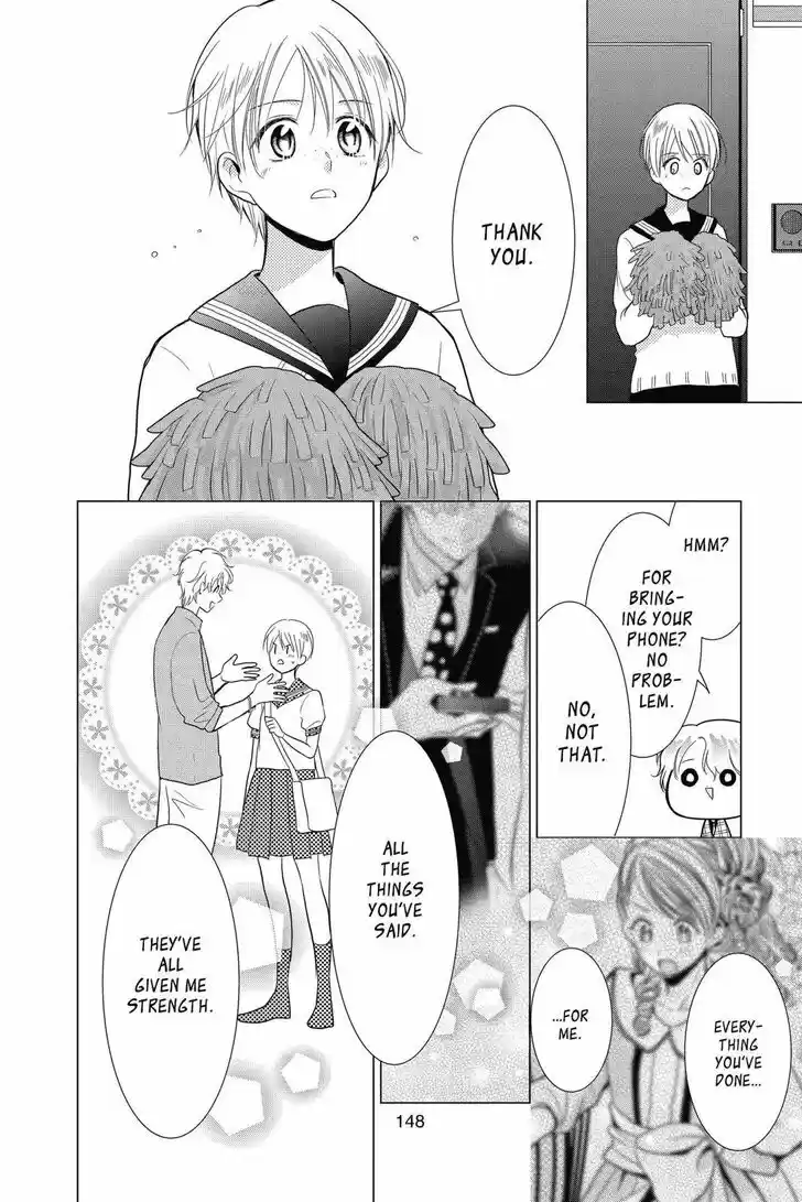 Takane to Hana Vol.14 Ch.079