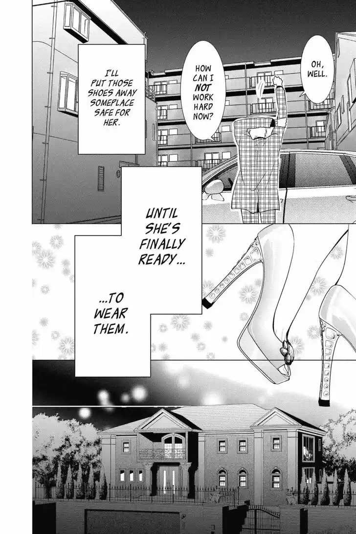 Takane to Hana Vol.14 Ch.079