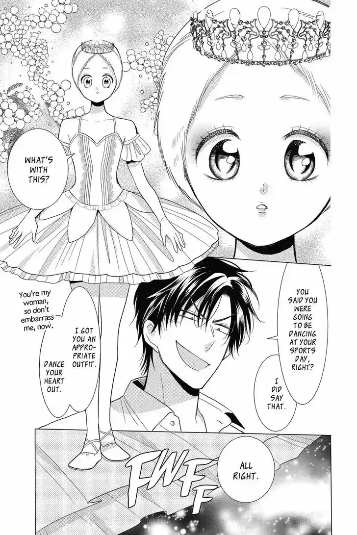 Takane to Hana Vol.14 Ch.079