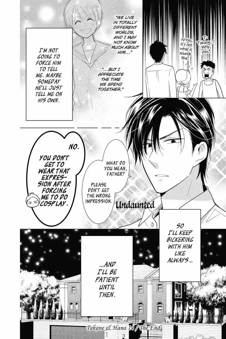 Takane to Hana Vol.14 Ch.079