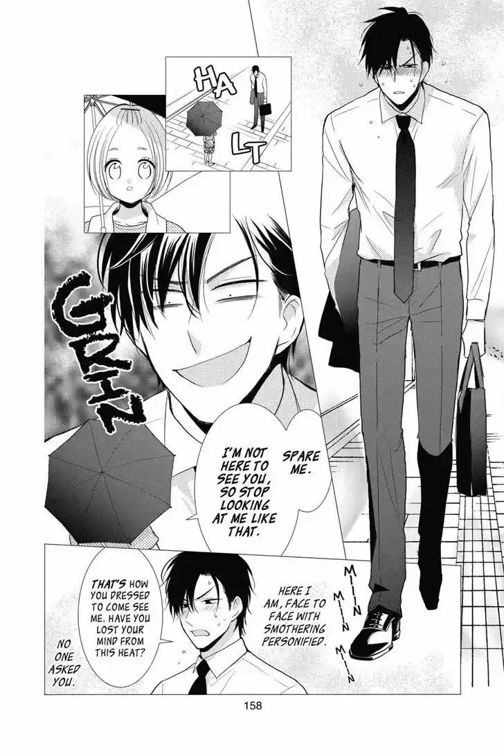 Takane to Hana Vol.14 Ch.079.5