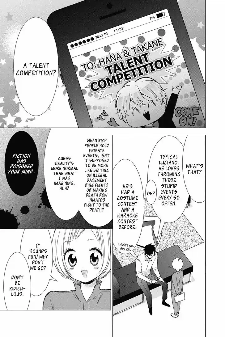 Takane to Hana Vol.14 Ch.079.5