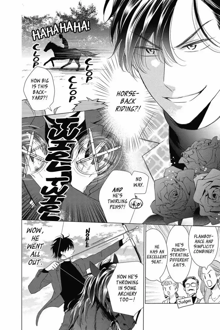 Takane to Hana Vol.14 Ch.079.5