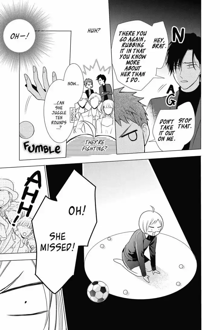 Takane to Hana Vol.14 Ch.079.5