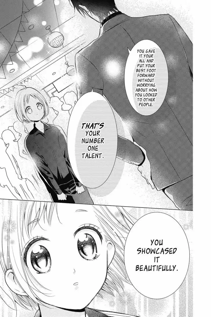 Takane to Hana Vol.14 Ch.079.5