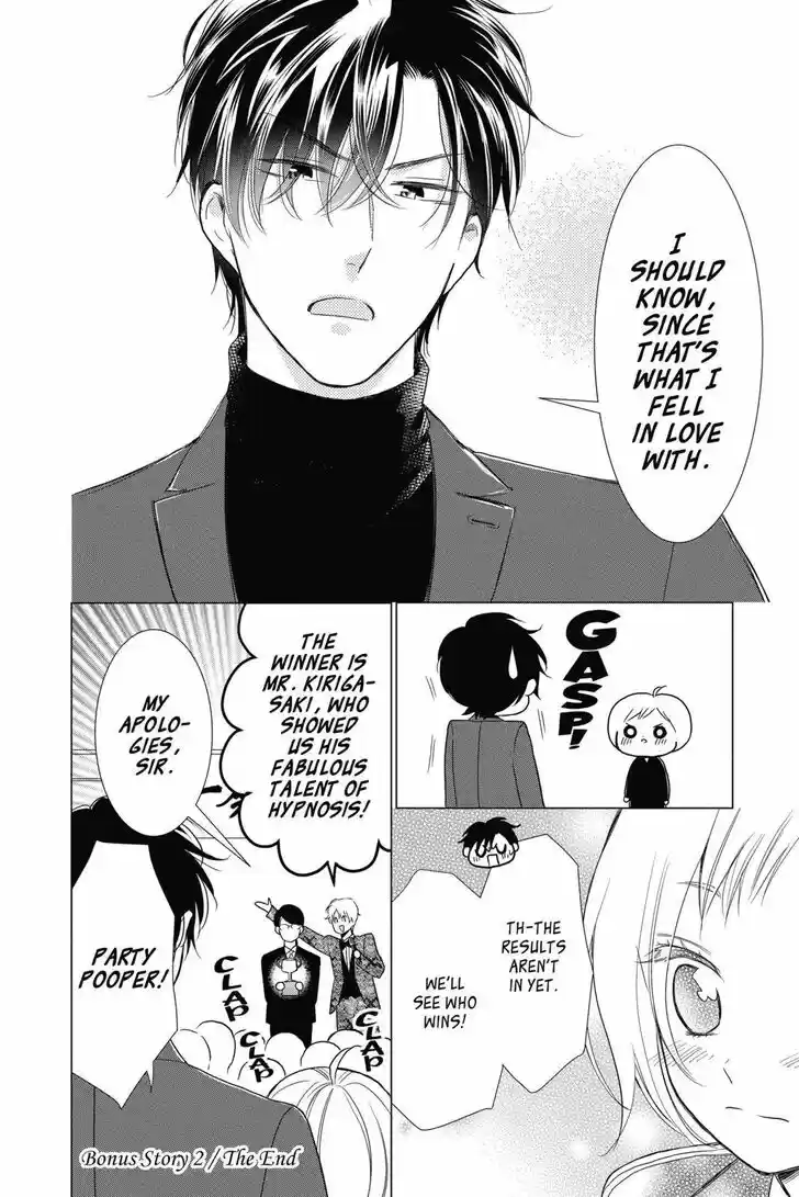 Takane to Hana Vol.14 Ch.079.5