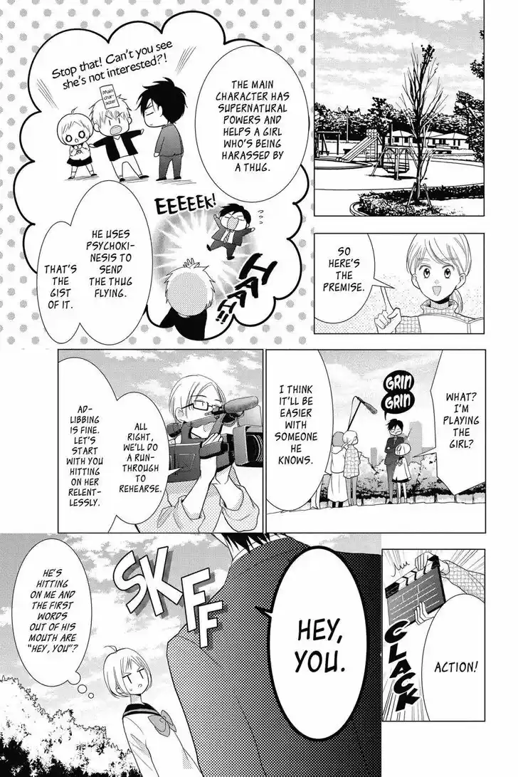 Takane to Hana Vol.14 Ch.079.5