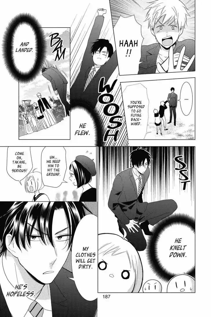 Takane to Hana Vol.14 Ch.079.5