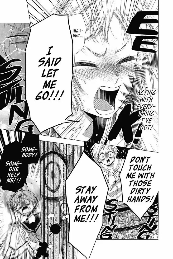 Takane to Hana Vol.14 Ch.079.5