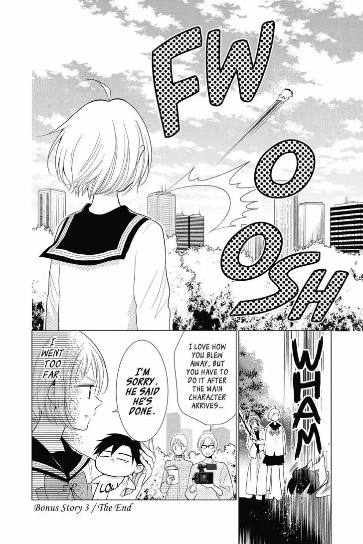 Takane to Hana Vol.14 Ch.079.5