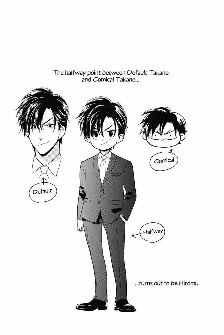 Takane to Hana Vol.14 Ch.079.5