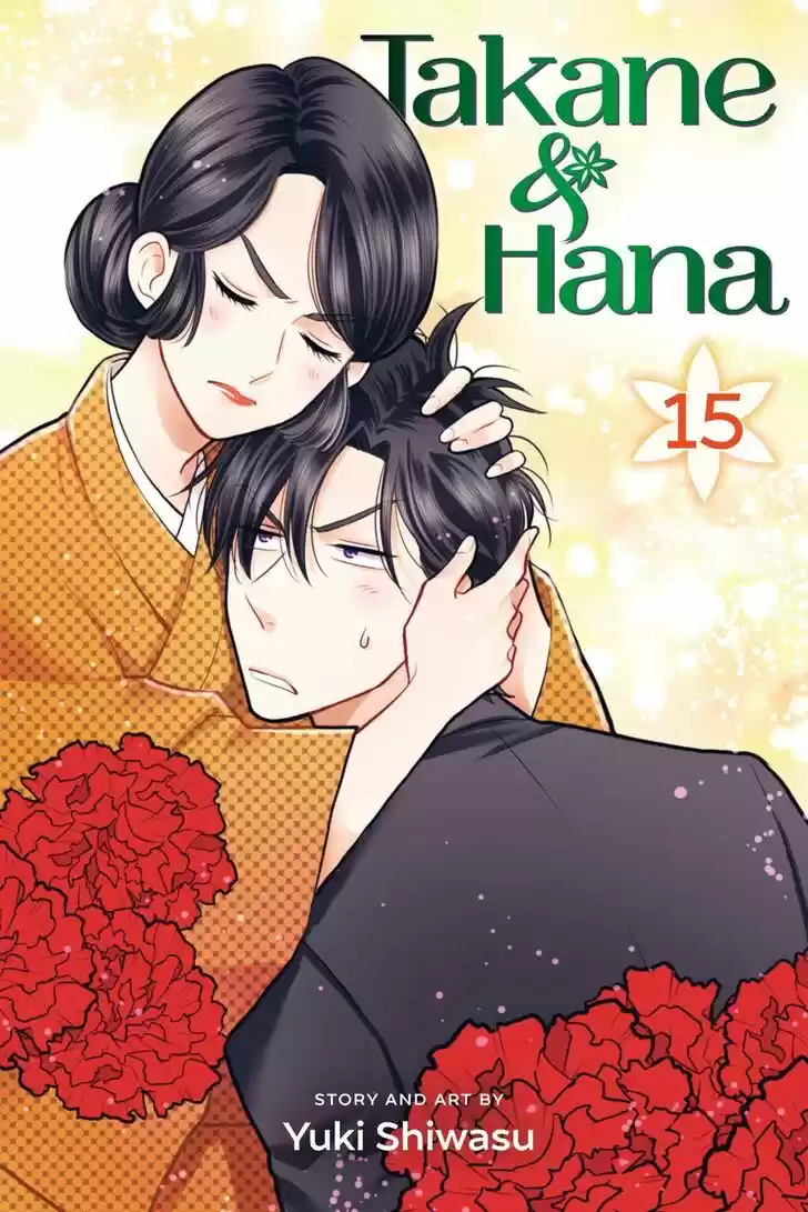Takane to Hana Vol.15 Ch.080