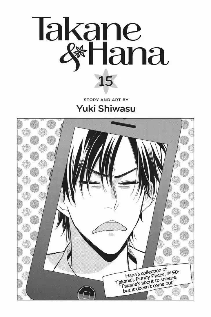 Takane to Hana Vol.15 Ch.080