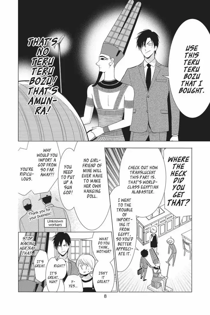 Takane to Hana Vol.15 Ch.080