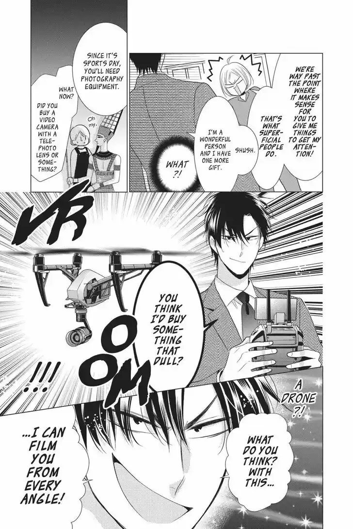 Takane to Hana Vol.15 Ch.080