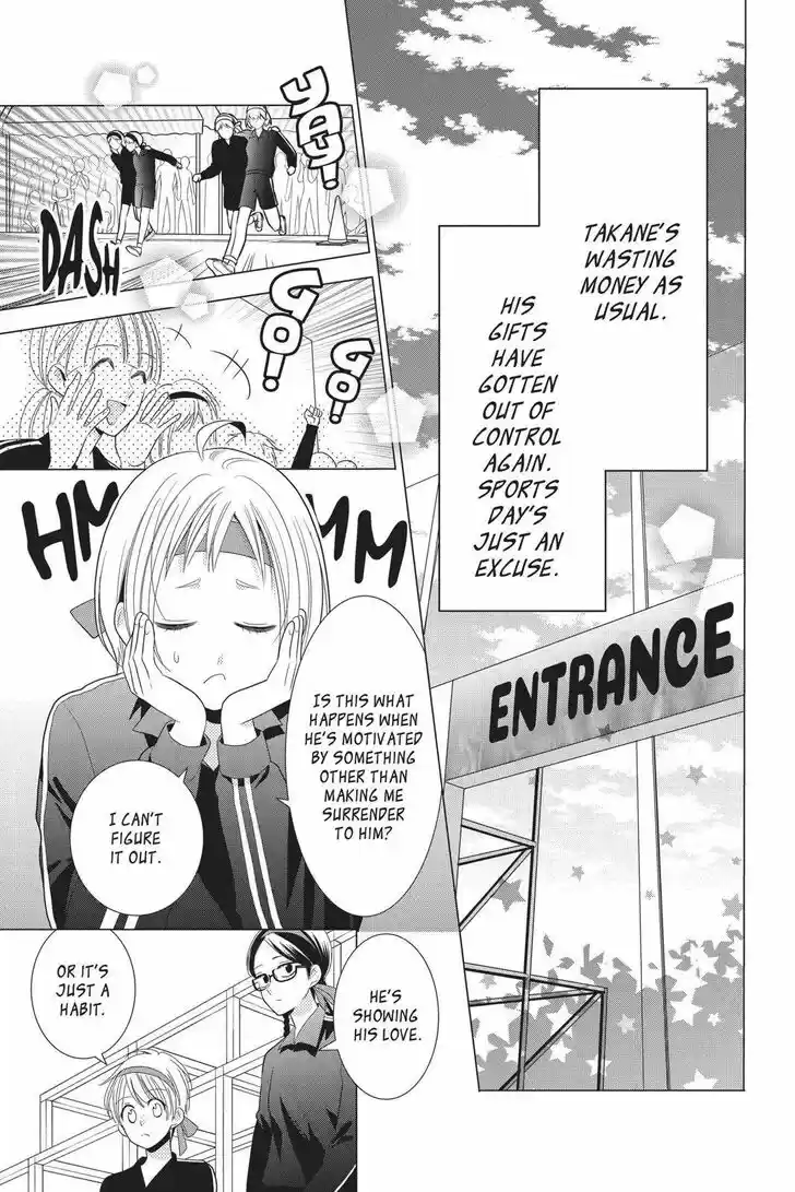 Takane to Hana Vol.15 Ch.080