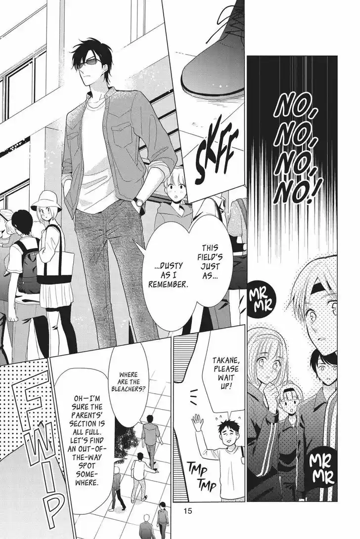 Takane to Hana Vol.15 Ch.080