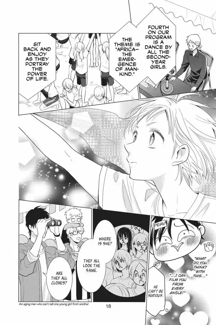 Takane to Hana Vol.15 Ch.080